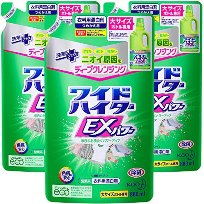 花王,ワイドハイターEXパワー 大 詰替え用 880ml×3個