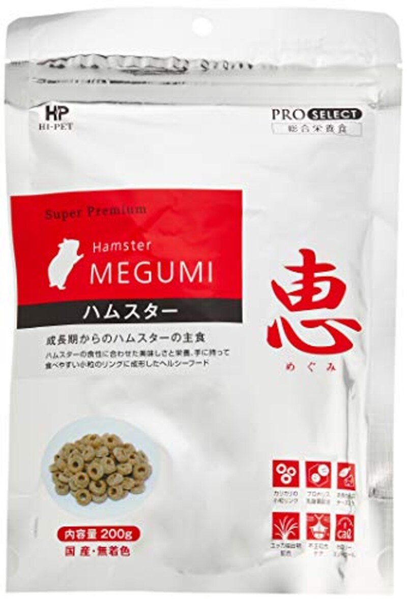 ハイペット,恵ハムスター