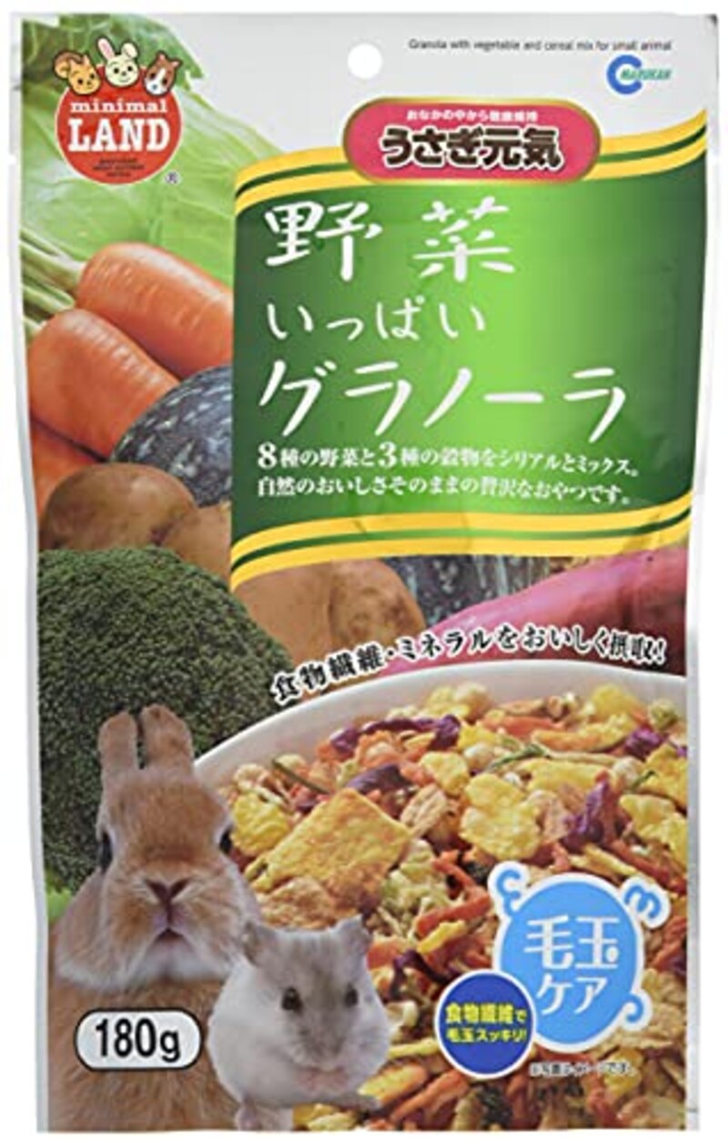 マルカン,うさぎ元気 野菜いっぱいグラノーラ