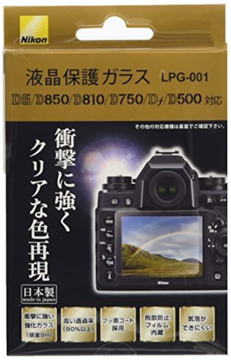 Kenko 液晶保護フィルム 液晶プロテクター IV Escorte RX100V SONY Cyber-shot 硬度9H RX1RII用