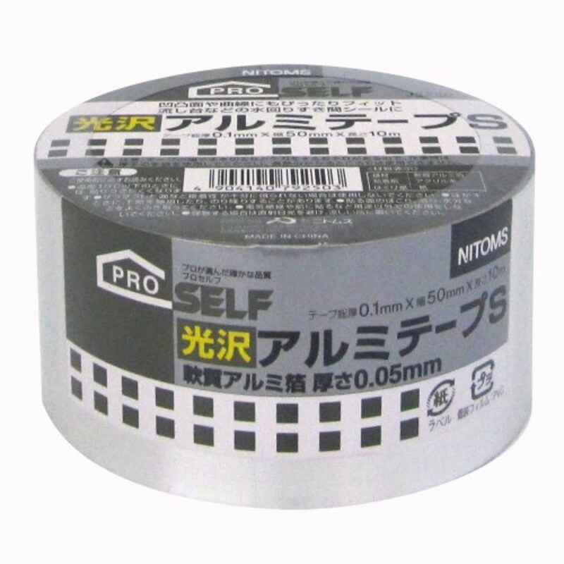 ニトムズ アルミテープ 75mm×10m J3140 30巻入り - 通販 - portoex.com.br