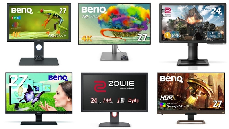 Benqのモニターおすすめランキング14選 24インチ定番や240hzモデルなど比較 21最新 Best One ベストワン