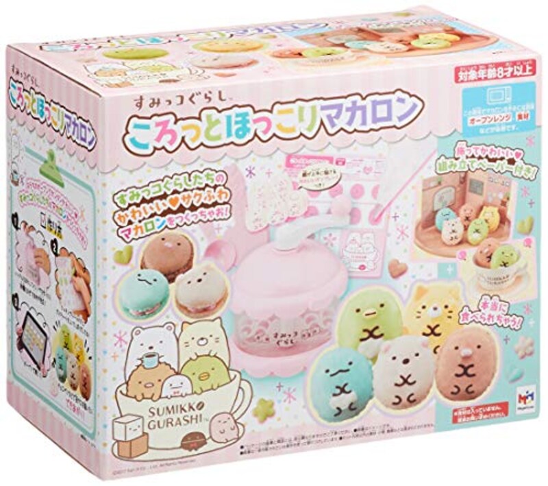 MegaHouse(メガハウス),すみっコぐらし ころっとほっこりマカロン