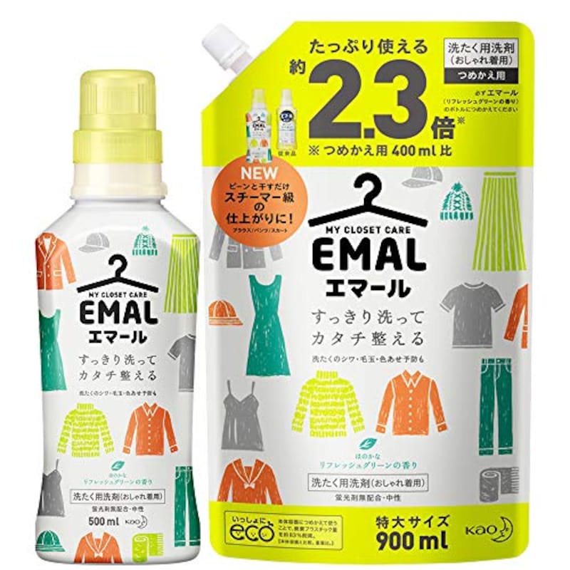 花王,EMAL(エマール)