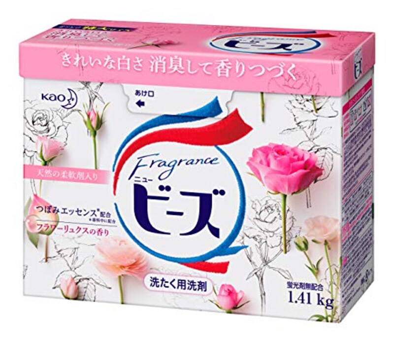 花王,フレグランスニュービーズ