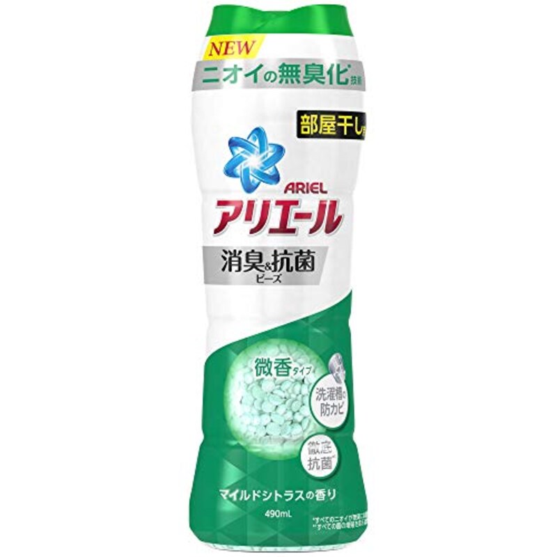 P&G,アリエール 消臭&抗菌ビーズ