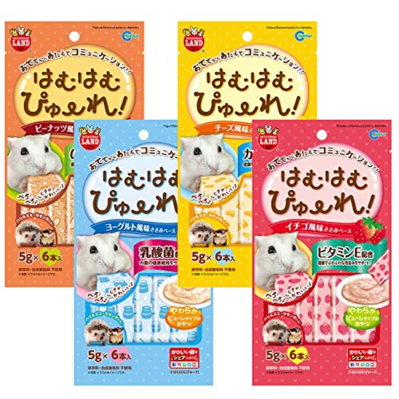 マルカン,むはむぴゅーれ ピーナッツ風味・チーズ風味・ヨーグルト風味・イチゴ風味