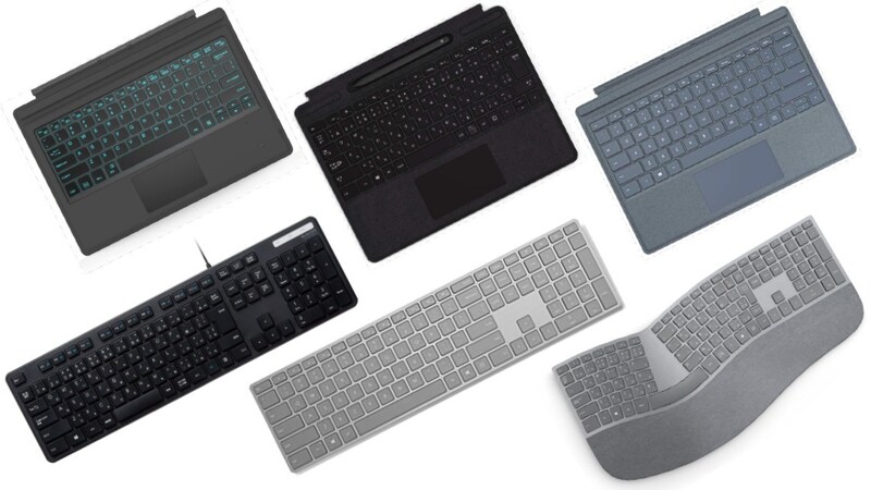 Surface対応キーボードおすすめ18選 純正タイプカバーなど紹介 接続簡単な無線タイプも Best One ベストワン
