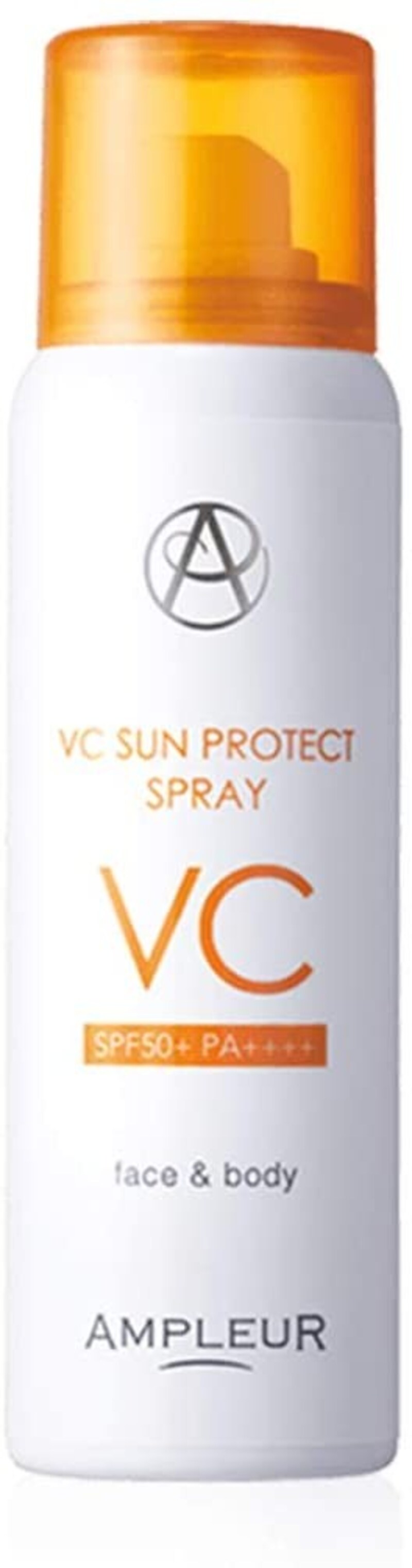 22年 日焼け止めスプレーのおすすめ人気ランキング19選 顔や髪用モデルやオーガニックなど子供も使える製品も紹介 Best One ベストワン