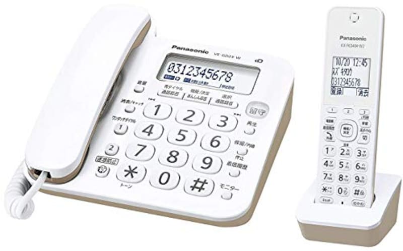 パナソニック,RU・RU・RUデジタルコードレス電話機　子機1台付き,VE-GD25DL-W