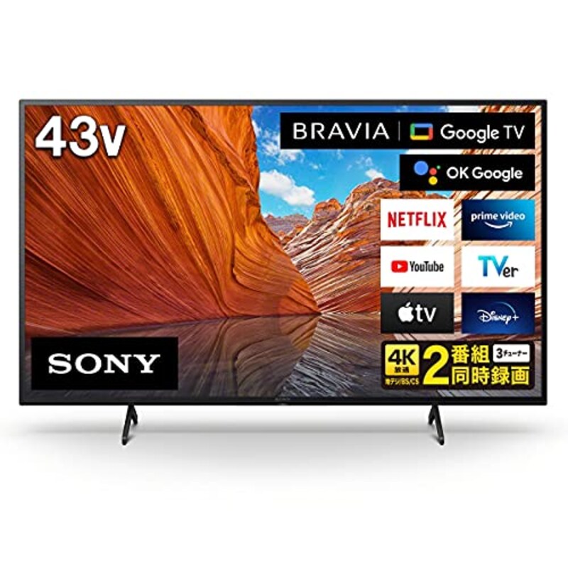 ソニー(SONY),43V型 4K対応液晶テレビ ブラビア 2021年モデル (Prime Videoボタン搭載),KJ-43X80J