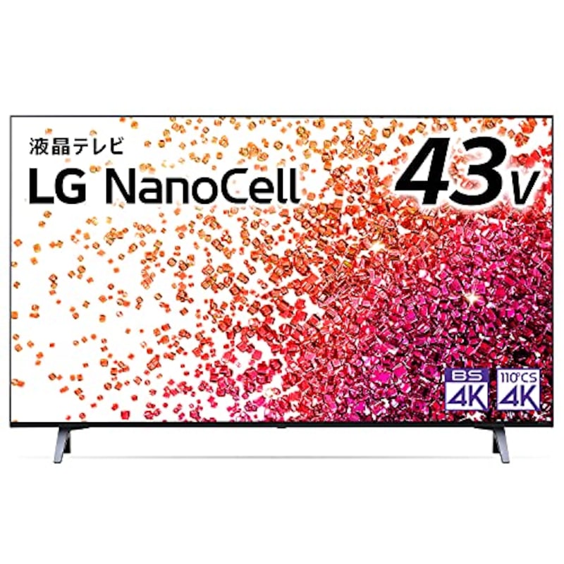 LGエレクトロニクス,43V型 4Kチューナー内蔵液晶テレビ,43NANO75JPA