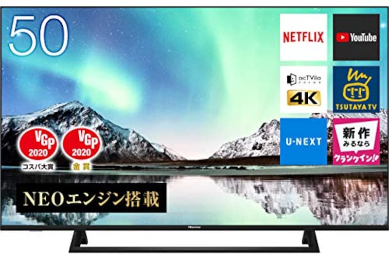Hisense(ハイセンス),50V型 4K液晶テレビ,50E6800