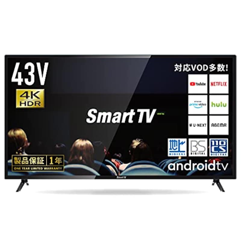 LED TOKYO,SmartTV 43V型 4K/HDR Android TV,LATUHD43