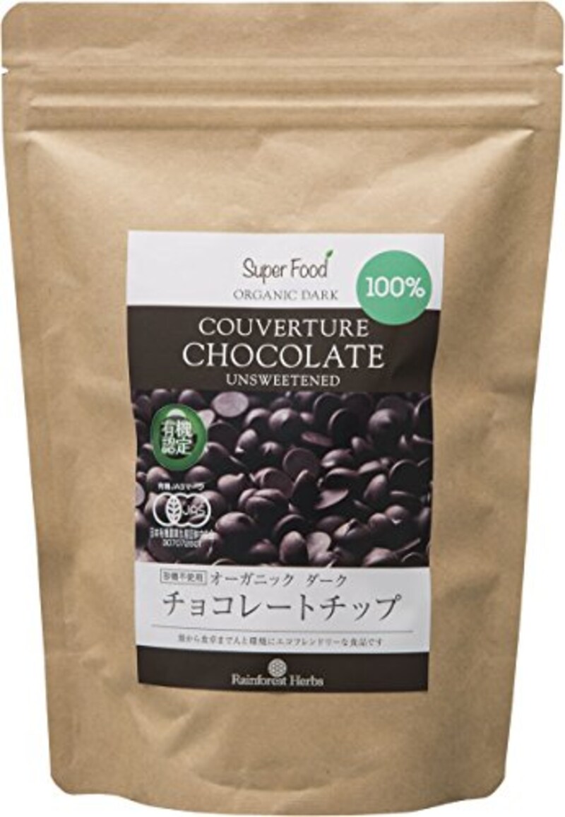Rainforest Herbs（レインフォレストハーブ）,COUVERTURE CHOCOLATE UNSWEETENED オーガニックダーク チョコレートチップ,ー