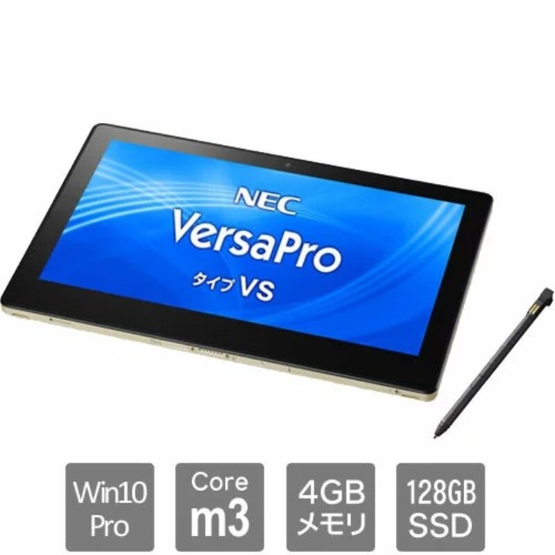 NEC(エヌイーシー),VersaPro VS