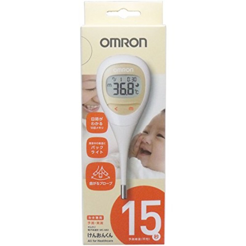 OMRON(オムロン),電子体温計 けんおんくん,MC-682-BA