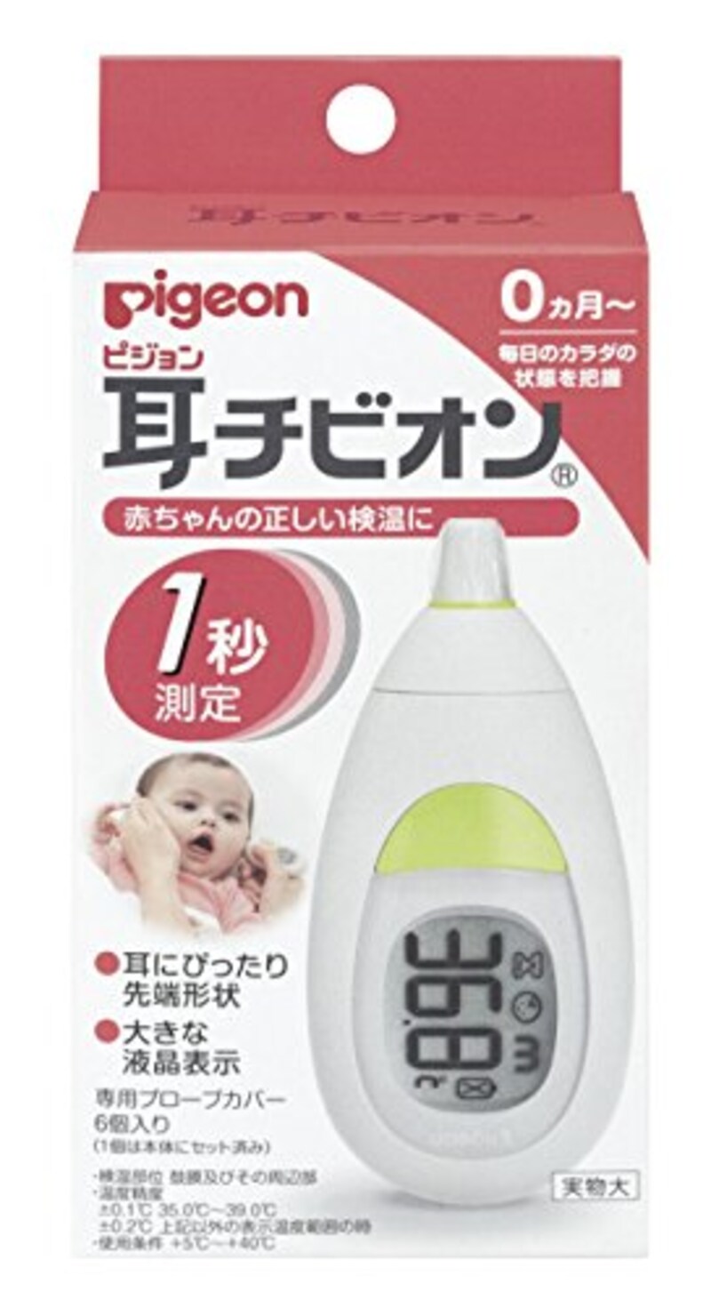 pigeon(ピジョン),耳チビオン,C30