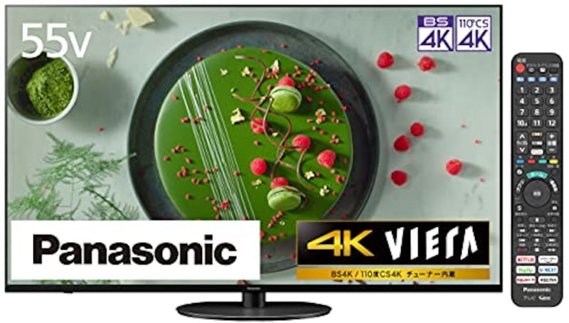 パナソニック(Panasonic),55V型 4Kダブルチューナー内蔵液晶テレビ VIERA,TH-55JX950