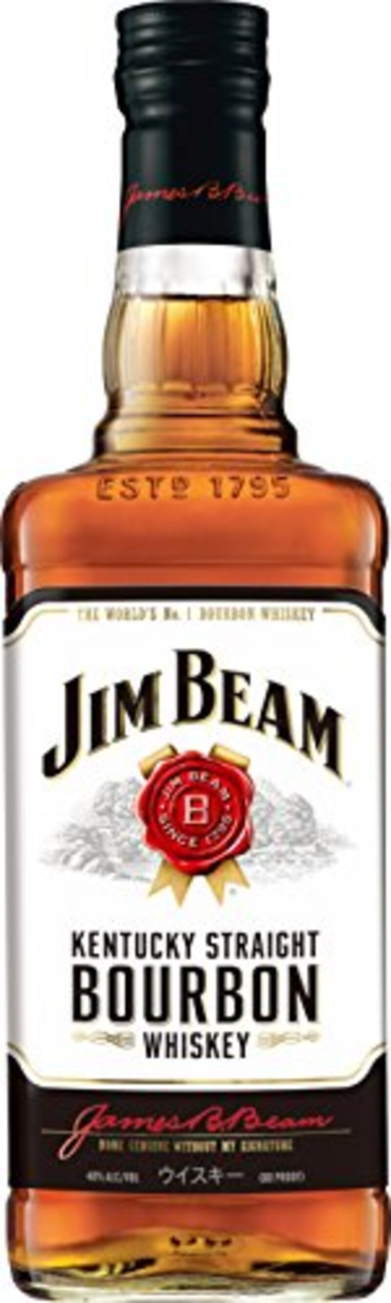 サントリー,ジムビーム