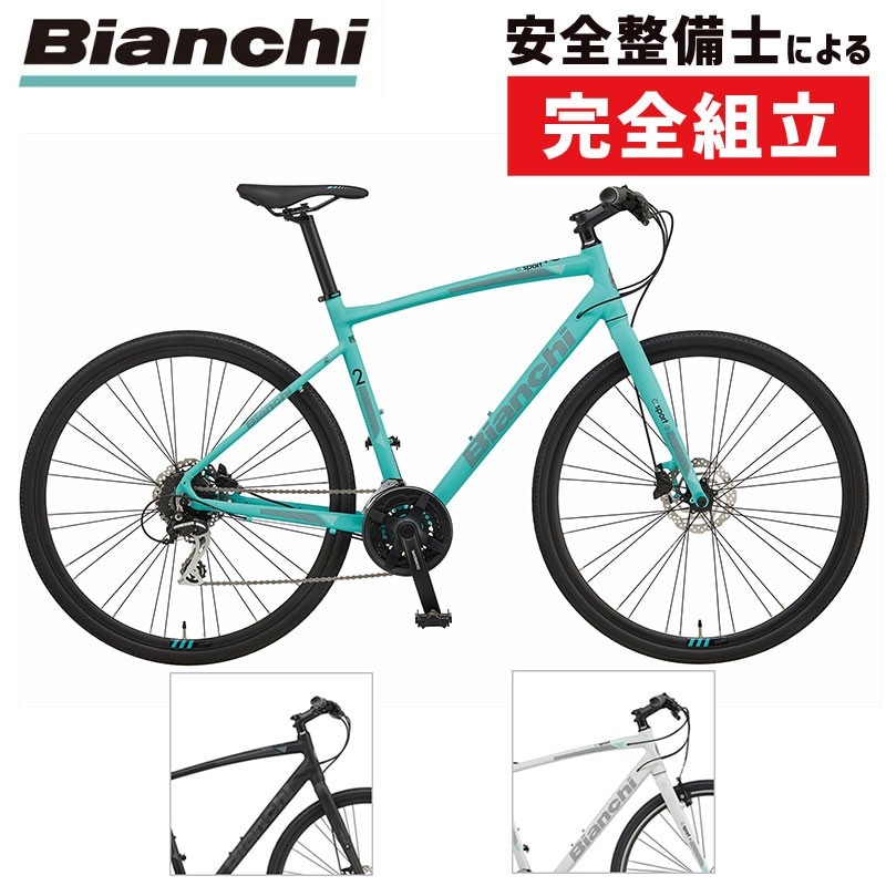 Bianchi（ビアンキ）,C-SPORT2（Cスポーツ2）,ci-760278