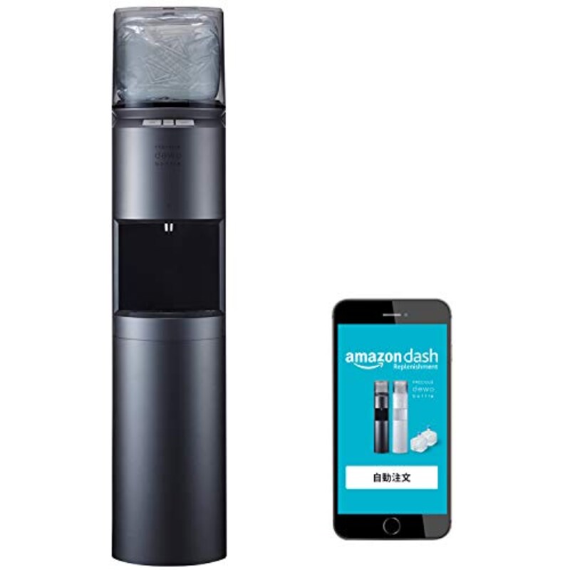 FRECIOUS(フレシャス),dewo bottle (デュオボトル)IoT ,ー