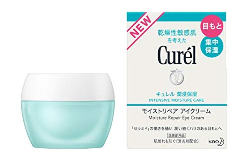 キュレル,モイストリペアアイクリーム