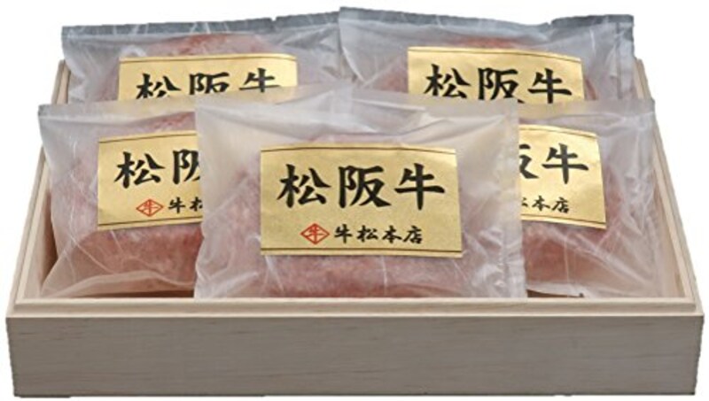 牛松本店,松阪牛 特選ハンバーグ
