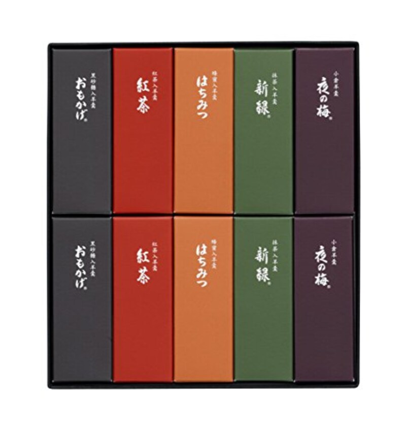 とらや,小形羊羹 10本入