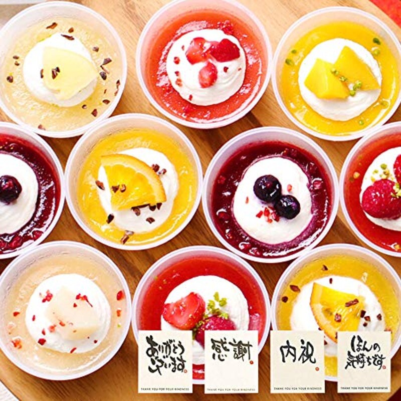 天使のおくりもの ,ヘルシーフルーツジェラート