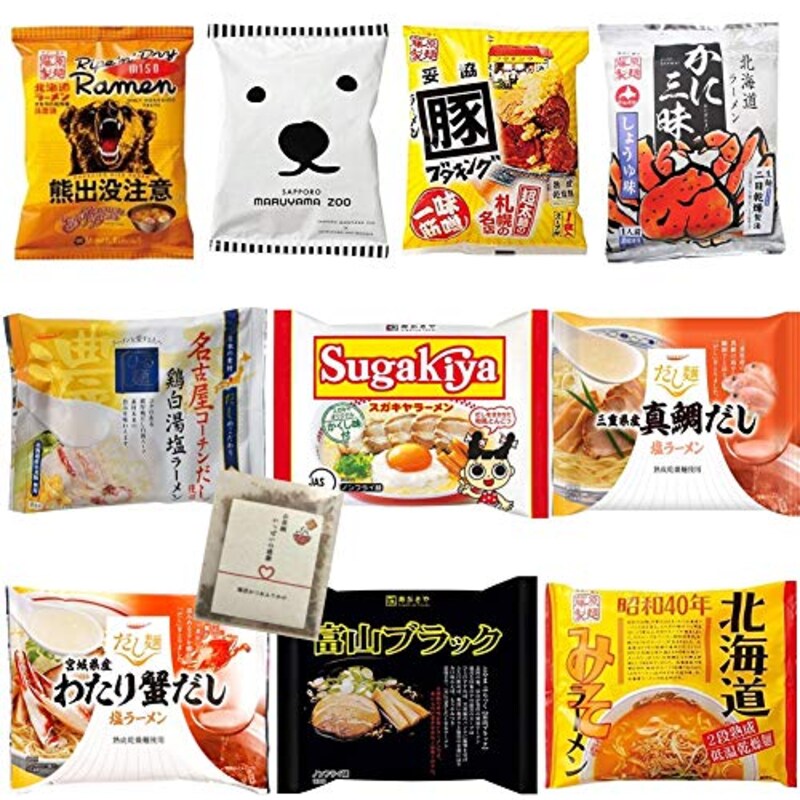 藤原製麺/国分/寿がきや/あおは,全国ご当地インスタントラーメン 10食