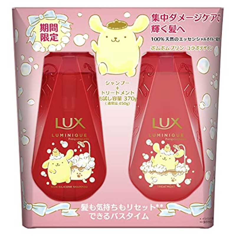 LUX(ラックス),サンリオコラボ ルミニーク ダメージリペア
