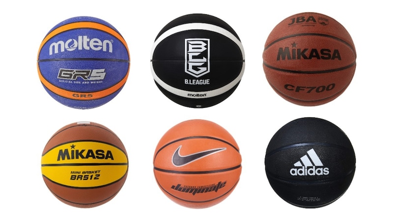 21 バスケットボールのおすすめ人気ランキング選 大きさや素材の選び方は 子ども用のボールも紹介 Best One ベストワン