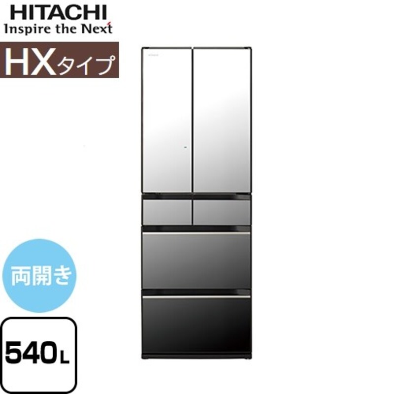 HITACHI(日立),6ドア冷蔵庫 HXタイプ,R-HX54R(X)