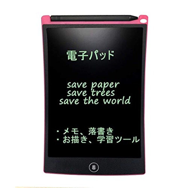 HOMESTEC,電子パッド 8.5インチ,ー