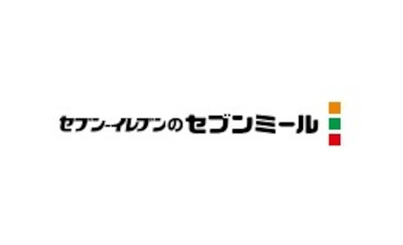 セブン‐イレブン・ジャパン,セブンミール