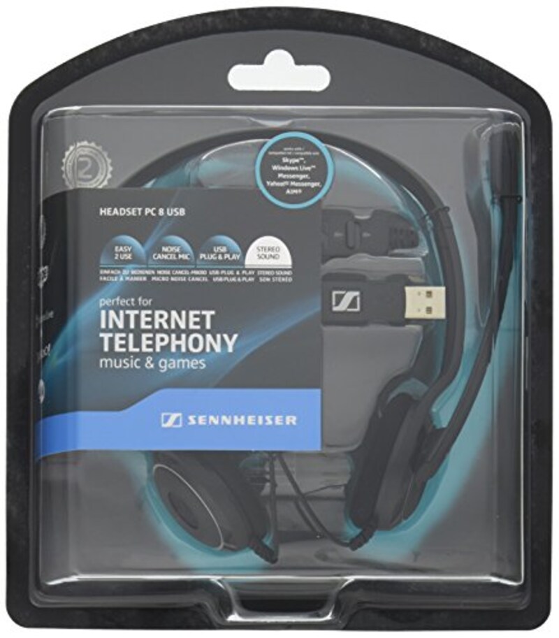 SENNHEISER(ゼンハイザー),PC 8 USB,504197