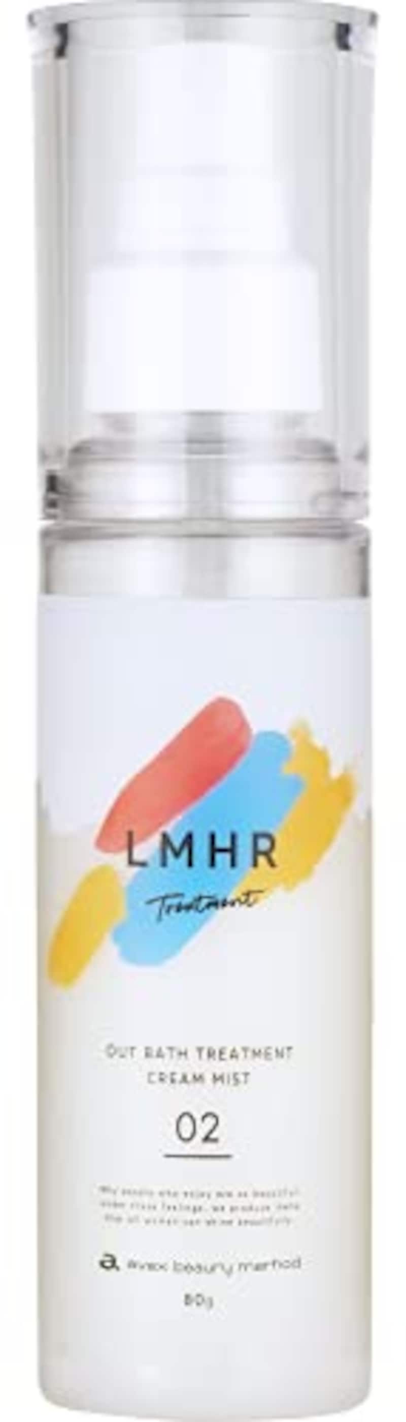Luminous Hair（ルミナスヘア）,LMHR ルミナスヘア トリートメント クリームミスト 