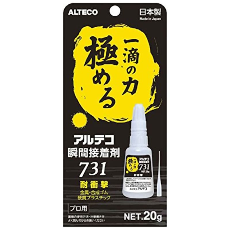 ALTECO(アルテコ),耐衝撃 瞬間接着剤 プロ用