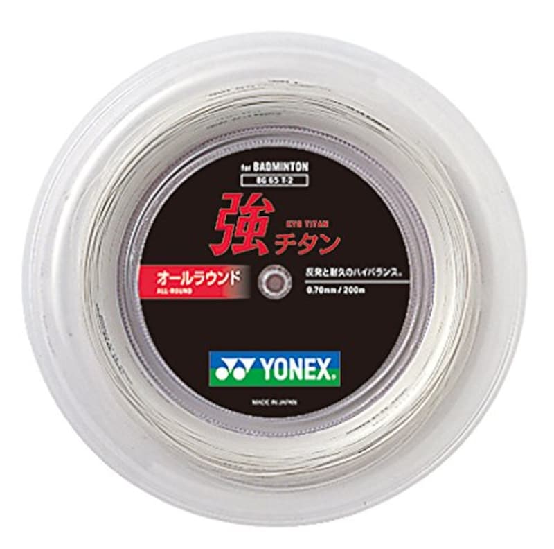 YONEX（ヨネックス）,強チタン (0.70mm) ホワイト ロール200m,‎BG65T-2