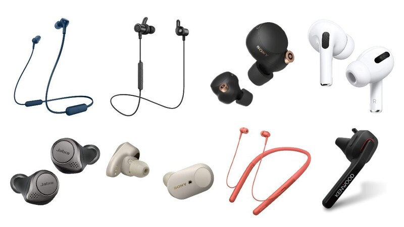 Bluetoothイヤホンのおすすめ人気ランキング21選 比較表や選び方もご紹介 Best One ベストワン