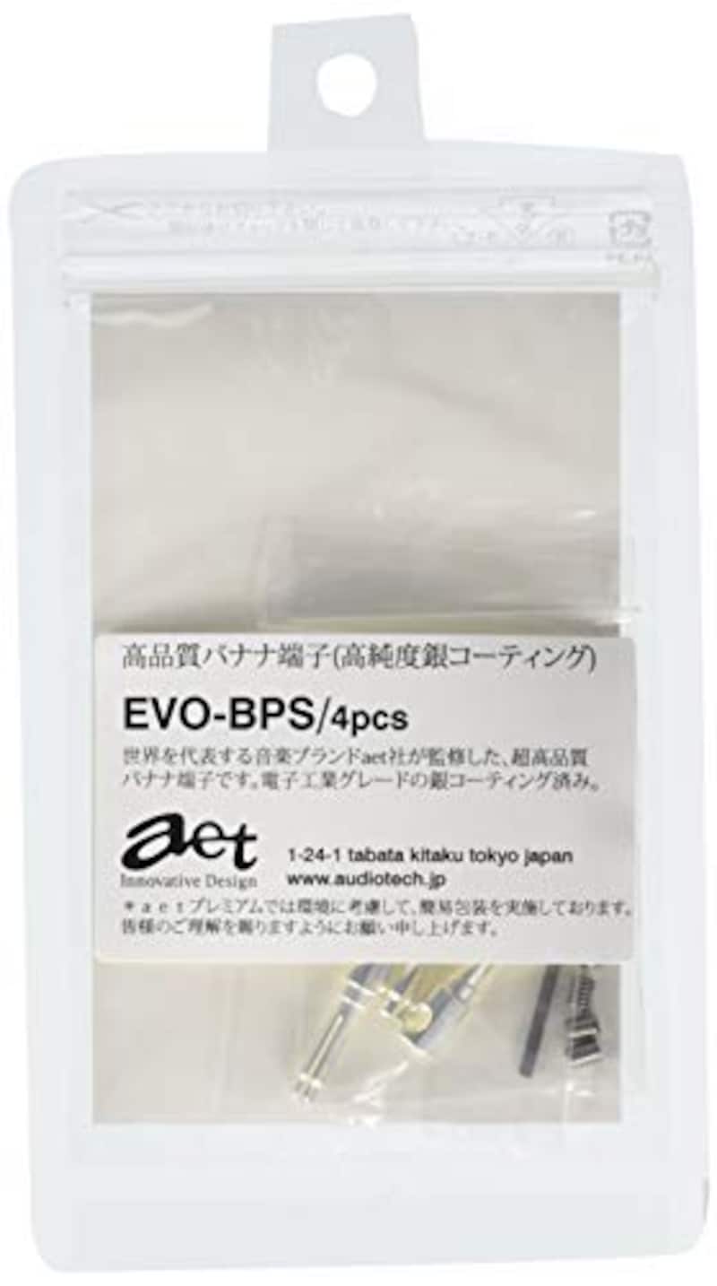 AET ,バナナプラグ 4個,EVO-BPS