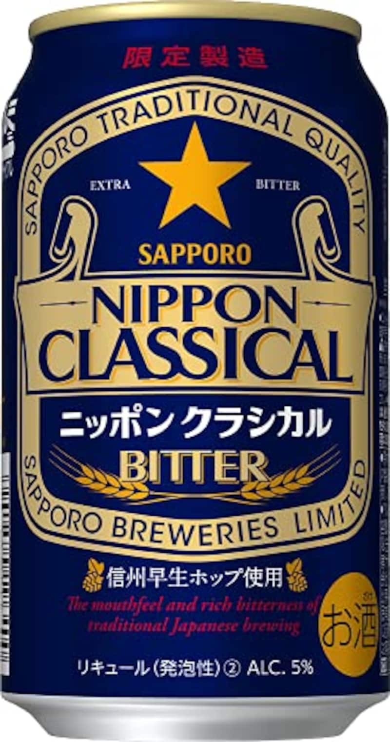 2021 発泡酒 第三のビールおすすめ35選 国内人気4メーカー最新商品も比較 Best One ベストワン