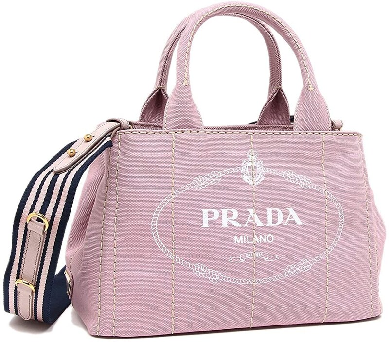 PRADA（プラダ）,トートバッグ,BG439 ZKI ROO