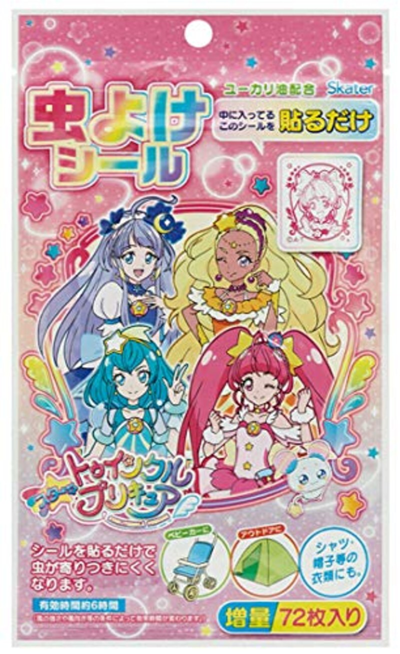 スケーター,虫除けシール プリキュア,MYP5