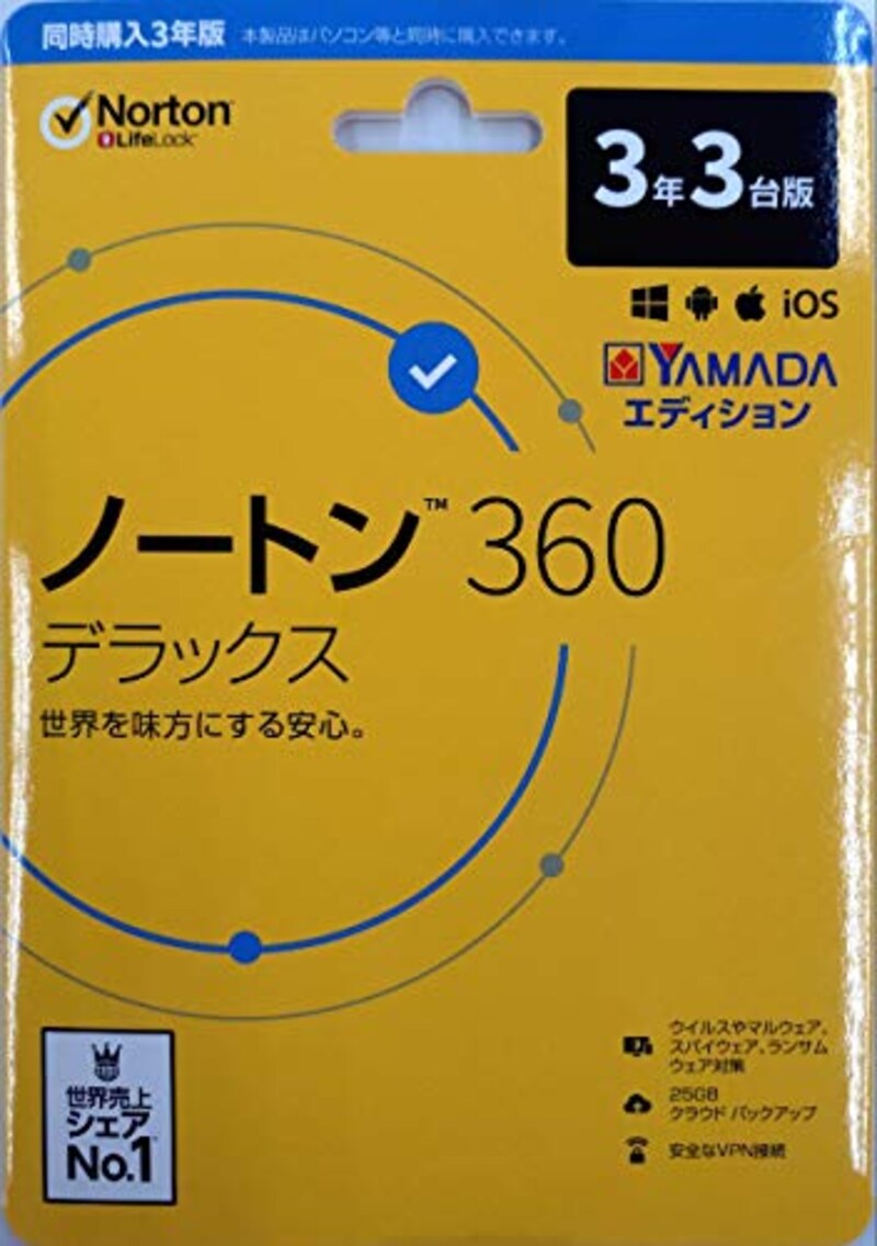 Norton(ノートン),360 デラックス セキュリティソフト(最新)