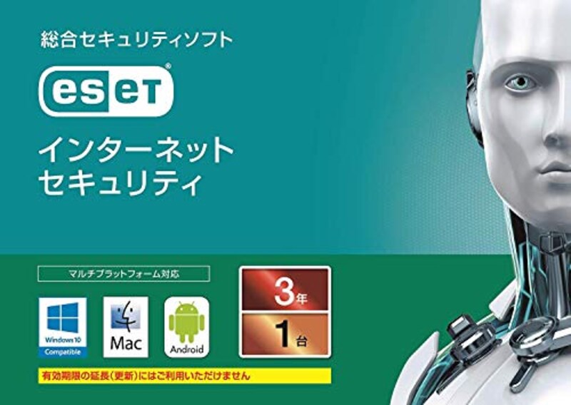 キヤノンITソリューションズ,ESET インターネット セキュリティ(最新)