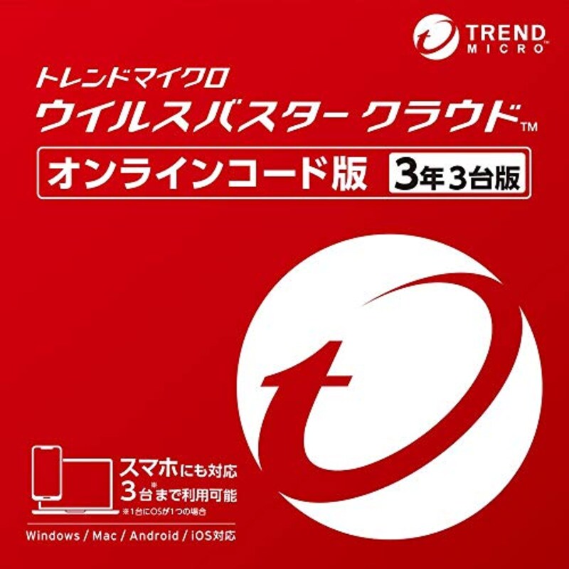 TRENDMICRO(トレンドマイクロ),ウイルスバスター クラウド(最新)