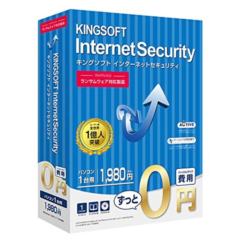 KINGSOFT(キングソフト ),InternetSecurity 1台版,KINGSOFTINTERNETSE1ダイWC