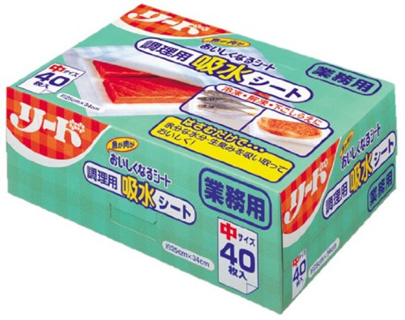 リード,おいしくなるシート 中サイズ